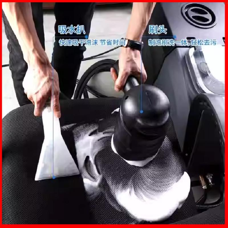 X香斯座洁S-2无品牌/布艺皮革座椅毯电影院洗椅三合一沙地发清洗