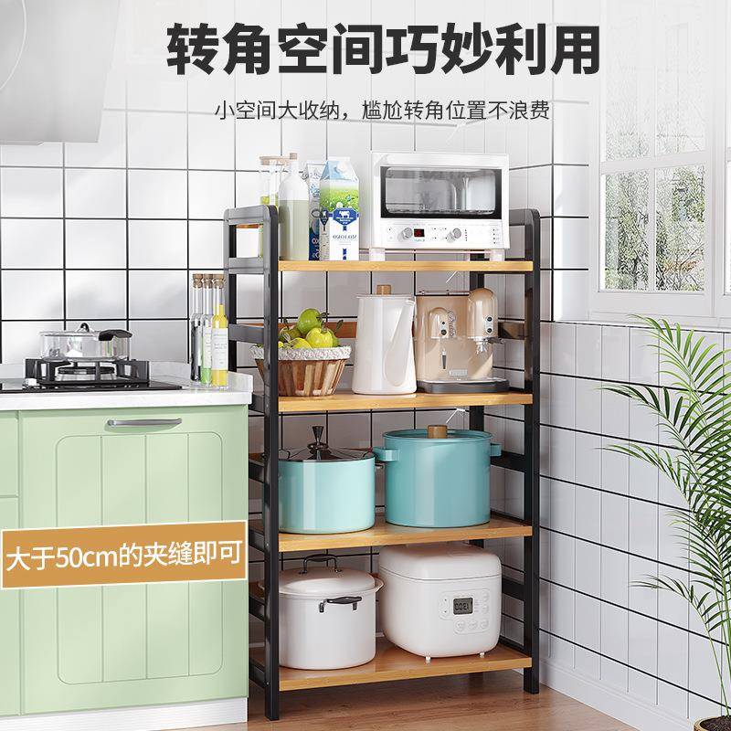 厨房落地多多功能层物架带抽屉杂物架子微波炉置收纳架WJHPSSJ架