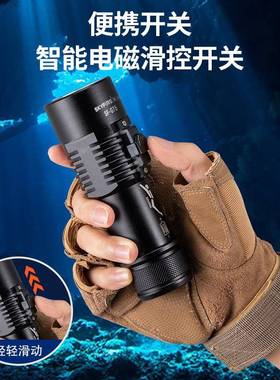 户强光1.小潜时专5业级水手电筒水RZG下强光外超亮远射充电手电