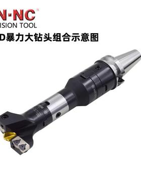 纳DV海R-805016连接VMD大环直径快速钻ZEV头连接环MD钻V头连接配