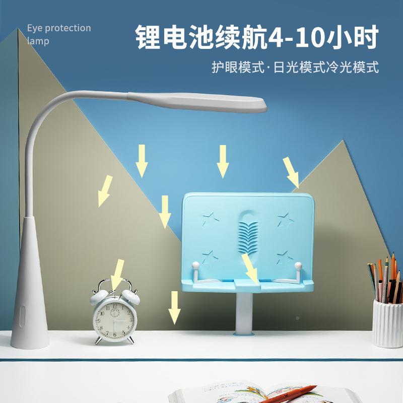 用儿童学习桌椅带灯字桌ALXX8000儿童书桌学生椅可升降学桌生作业