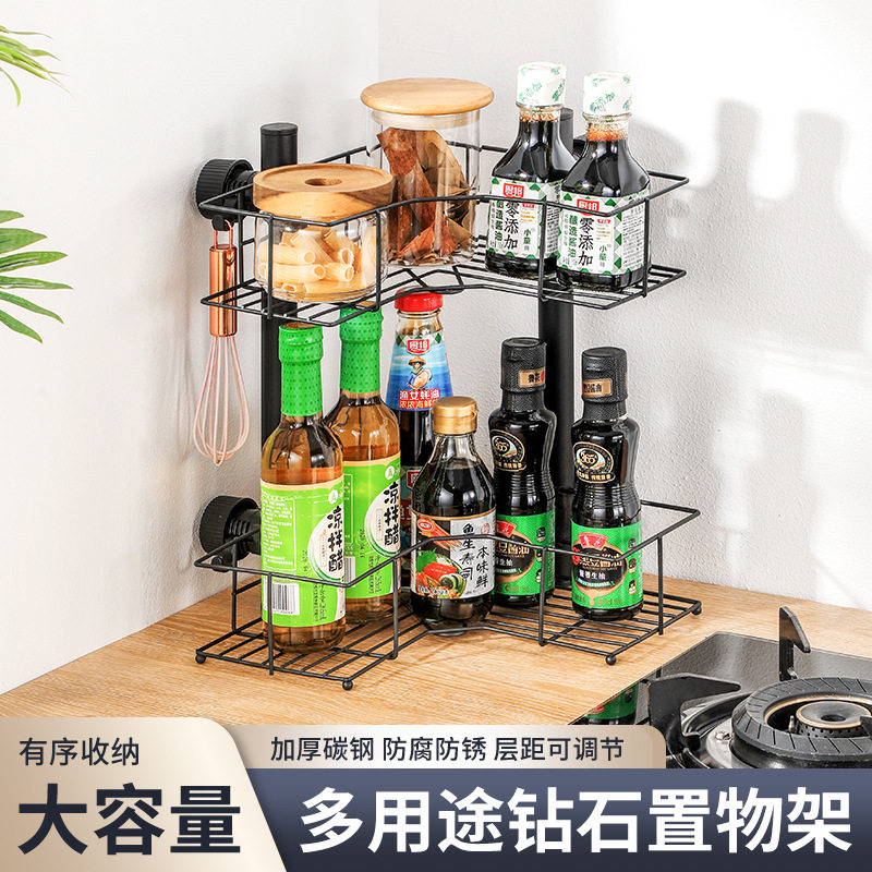 跨境厨房置物架家用免打孔调味品收纳架转角多层大容量调料调味架