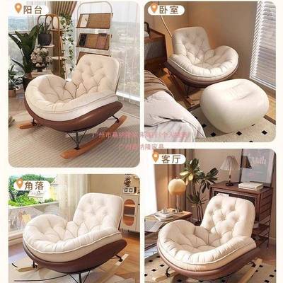 简约舒适鹅摇躺椅阳台家用休椅闲摇人摇椅轻企奢蜂窝拉扣478懒沙