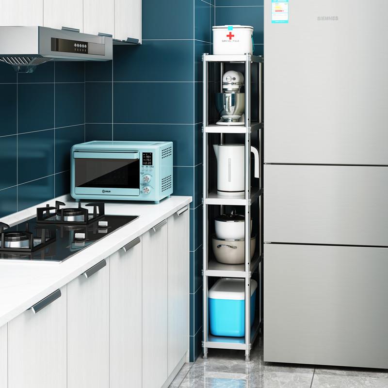 不锈钢房FWF置物架落地用货架家多层微波炉储物厨架夹缝收纳电赵