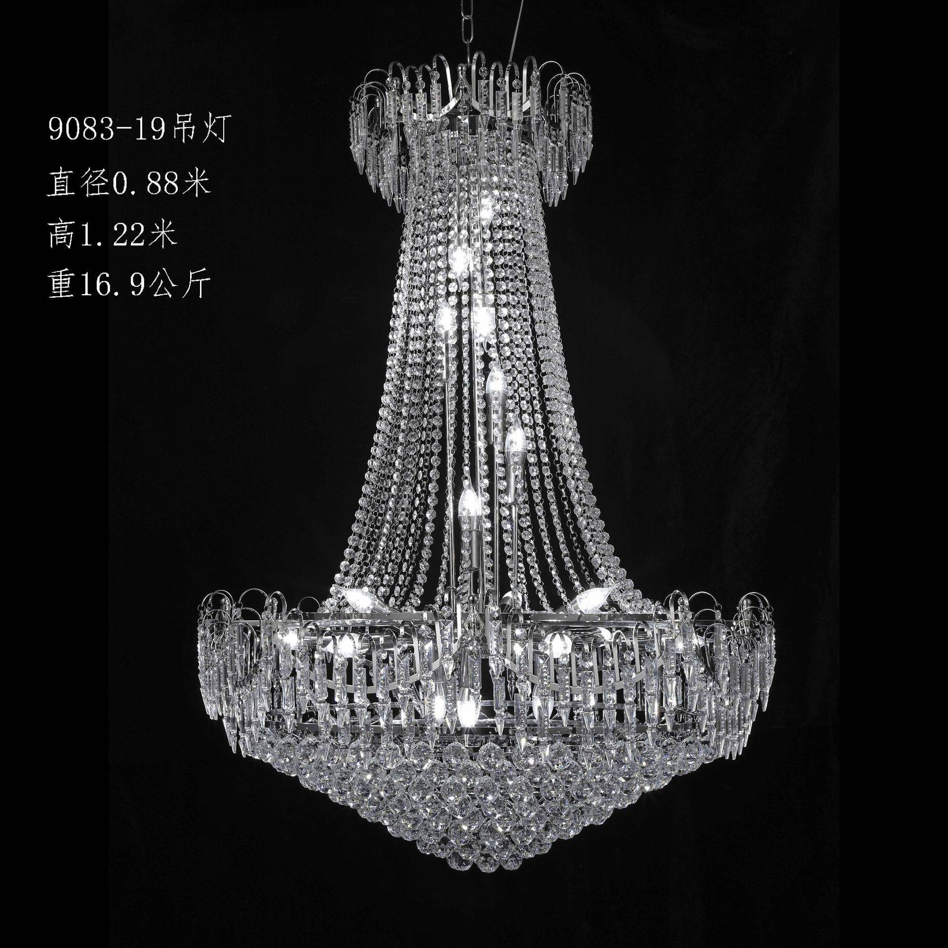 水晶吊灯婚庆婚礼堂欧式电镀铁艺水晶珠帘灯婚礼仪式吊顶装饰布置
