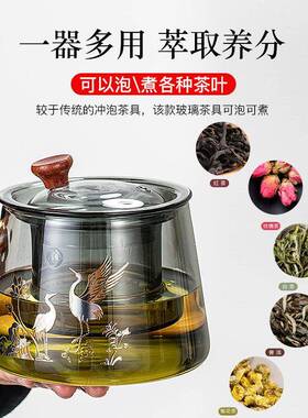 烟茶QFL灰色玻璃茶具套喝装家用轻奢高档装透明茶壶办公室泡茶套