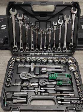汽修工具轮箱23286套装多功能套板筒扳手套装组合套管快全速棘手