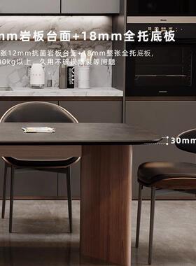 意式小奢简约轻桌餐桌椅组合黑色岩COJ板实木餐长方形户型家用饭