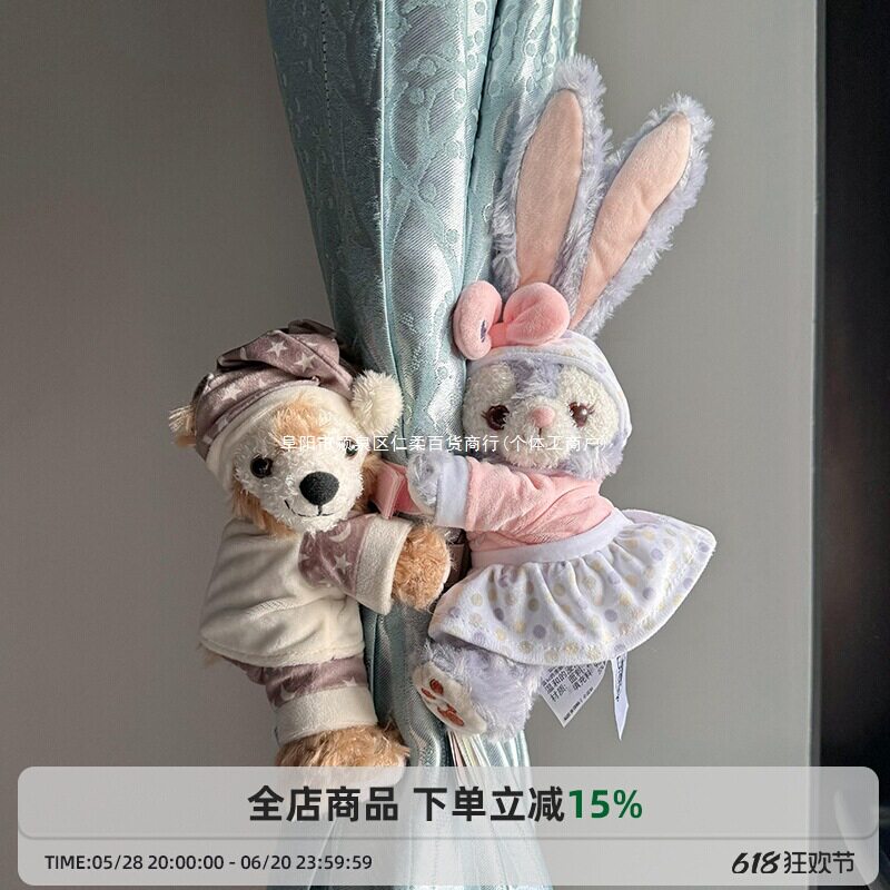公主风窗帘扣环饼饼窗帘绑带一对创意束带卡通窗帘装饰儿童房摆件