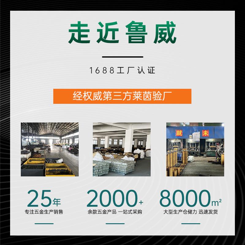 工具头m梅花扳手双套装10件套全套IEH6-2m花扳手12件梅套14件套