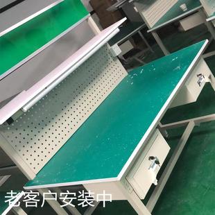 深臺(tái)圳防靜電工作臺(tái)操作維修實(shí)線驗(yàn)231桌打包裝 桌工廠產(chǎn)車間生測(cè)