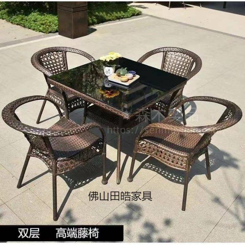 藤编桌椅SS-231庭三户件套阳台茶桌椅休闲外院人靠背藤编椅子老茶