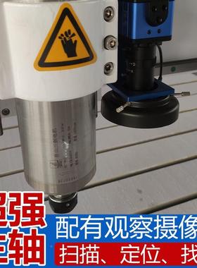 数控木工雕板机24886全自巡动金属PVC亚克力边1325刻铝浮雕立体精