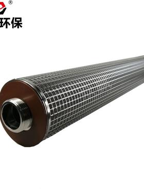 众4不BFH锈钢提篮滤芯30不锈钢网筒不锈钢折赢滤芯超叠滤滤清器