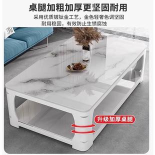 茶VVE几用客钢厅家小户型简约现仿大理代石化玻璃长方形茶台茶几