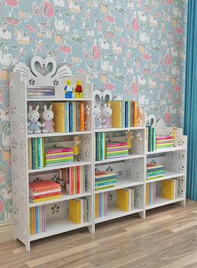 6R简小易地型儿童书架F757THMJ学家用多层卧室靠墙绘本置物架落生