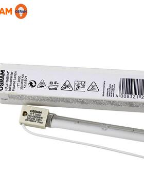 欧司0朗ITTITT2000/2000/235-8灯26K/S白色反射型红外线2000W烤炉