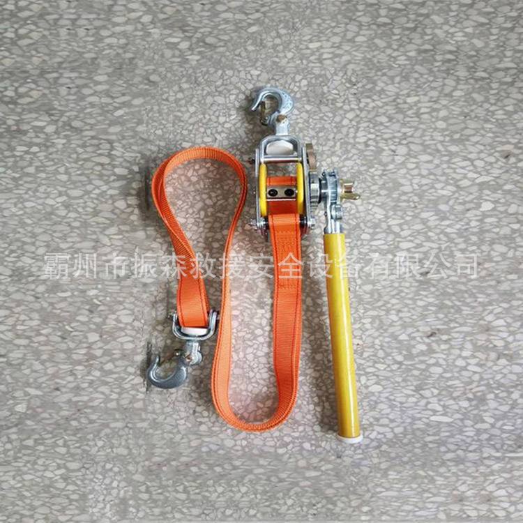 电力施工绝缘紧线器钢丝绳荷缔机电工拉线紧绳器织带式紧线器