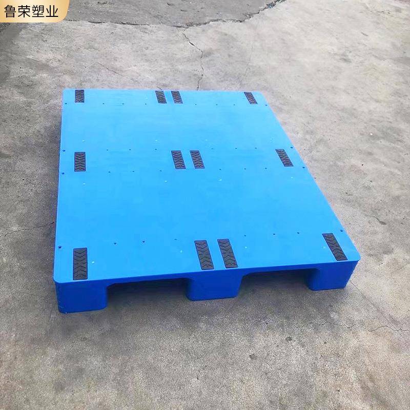 122CRK川字平板塑料托盘商用平面隔物板叉1车流仓库防潮垫板厂家