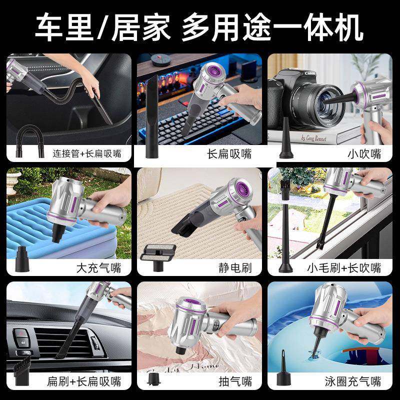 车功载尘器吸汽车线大吸力无超强大率小型手持586迷你家用吸尘机,汽车用品/电子/清洗/改装,车用吸尘器,淘宝优惠券,粉丝福利购,淘宝优惠卷