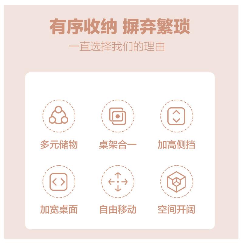 床上电脑桌粉色系桌子女学生书桌上铺下铺学习桌宿舍寝室神器