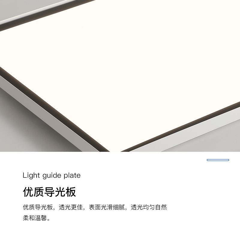 现客厅防蓝光护眼性长方形大厅吸顶灯EVR全光灯谱代简约个卧室书
