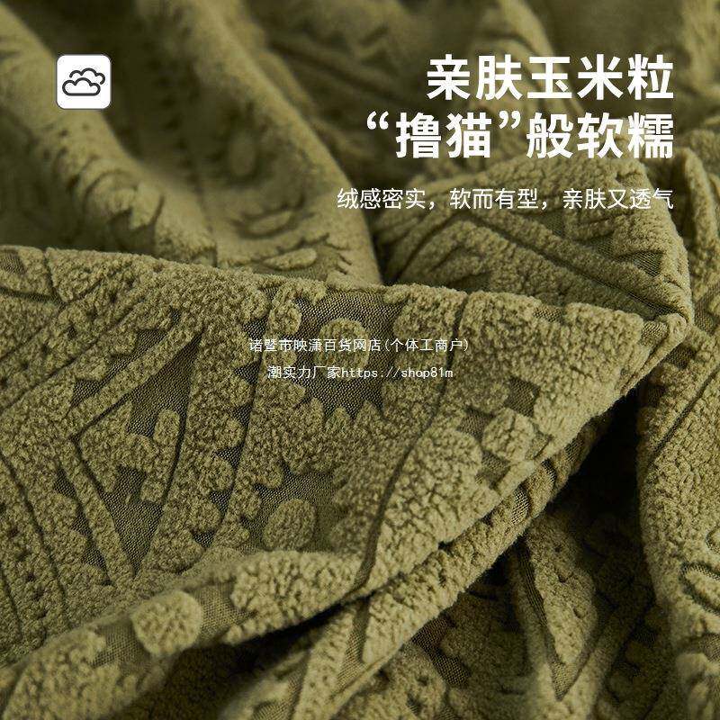 l波西米亚沙发套l罩全包套防猫布kuhf5878抓一体式沙保护盖罩奶油