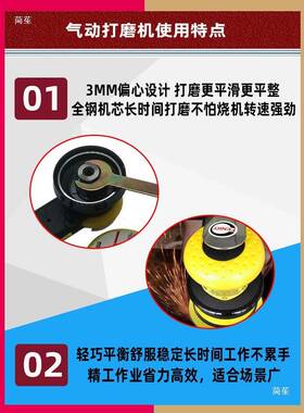 气抛动打机丰锐FENRY3寸4寸磨砂330磨光机磨灰研磨干磨打蜡机