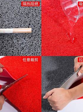 厂家直销PVC圈塑料地TMK毯1.2典*8丝米红色开张庆1走廊过道地垫脚