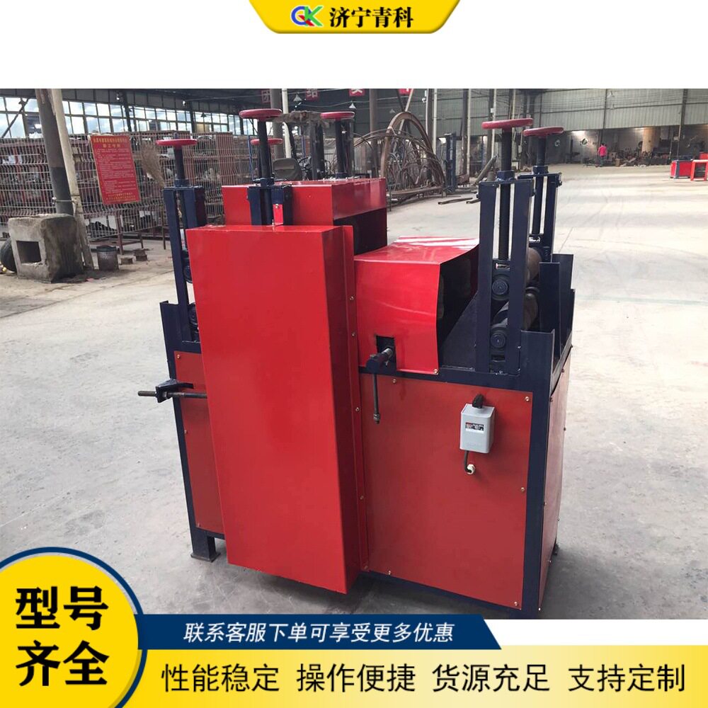工地旧钢筋除锈翻新打磨抛光机