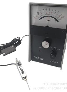 西铁针指型显示TAGP器DM-城EA默认项