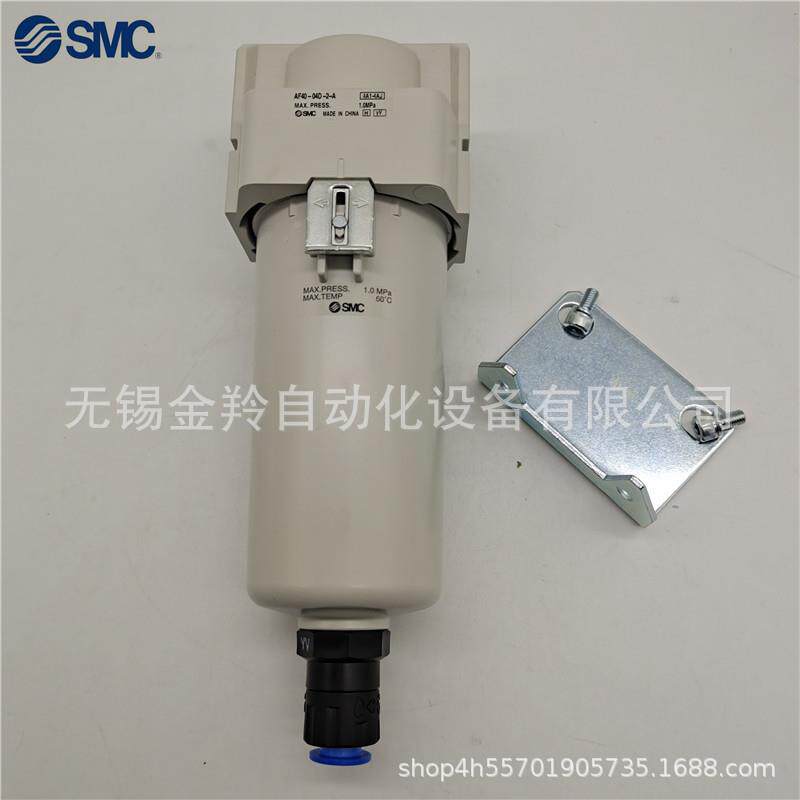 微雾分离器FD44A0-0-26253-AAFD440-0BD-2-A