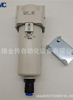 微雾分离器FD44A0-0-26253-AAFD440-0BD-2-A