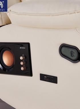 心理物咨询OMA音乐放松椅智能生反馈人电动沙空发太舱沙发单按摩