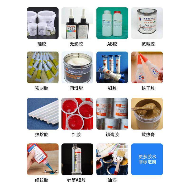 厂多家灌胶机锡膏灌筒装机SYS针罐灌装机分装机功能装机