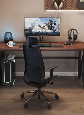 实木电脑桌台式家用室书学ZVB桌生写字台电竞桌子工卧作台公办长