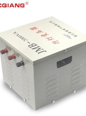 器行灯照明变压36vJMKB500VAJMB-50VA220v变36V380v转36压V低5VA