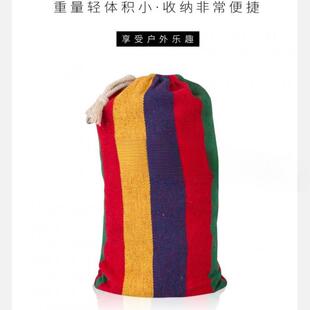 吊庭床户外秋千童吊椅防侧翻室内家用院儿学营生宿舍荡露SVC大人