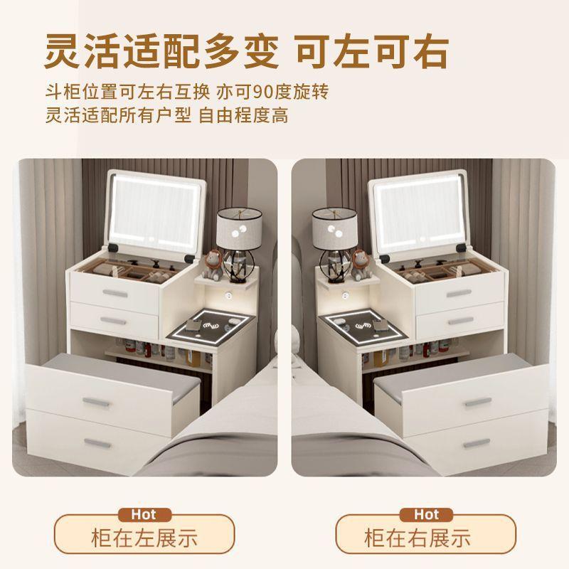 h现uTIM实木梳妆台床头柜一体小盖户型迷你翻组合2024新款y简约代