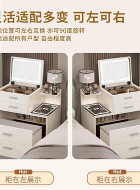 h现uTIM实木梳妆台床头柜一体小盖户型迷你翻组合2024新款y简约代