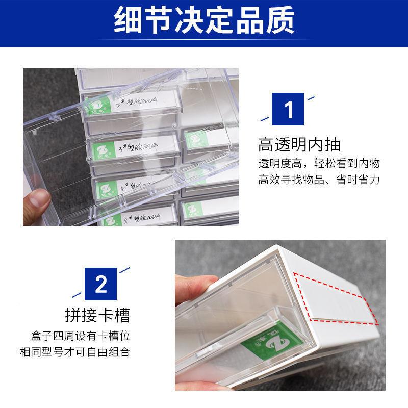 配零件盒透明WKN塑料盒电箱子元类件件分格子工具螺丝盒子玩具收