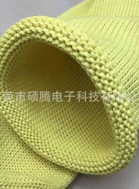 汽车玻璃钢化炉辊5道套5MM缘防火绝隔热高温套管纤KEW管维高温绳