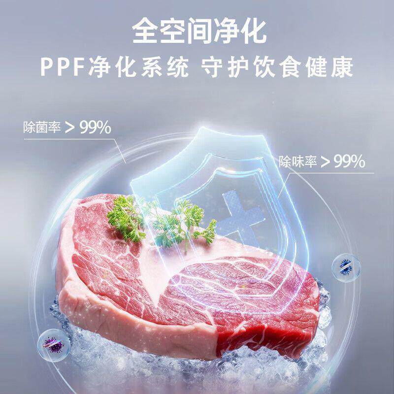 冰柜式180卧升家用商用冷柜EQB风冷无霜-0度冷藏冷冻柜3单温冰箱