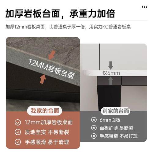 茶几家用2025EKY新款岩板架小户钢桌子简沙约现代型办公室发泡茶