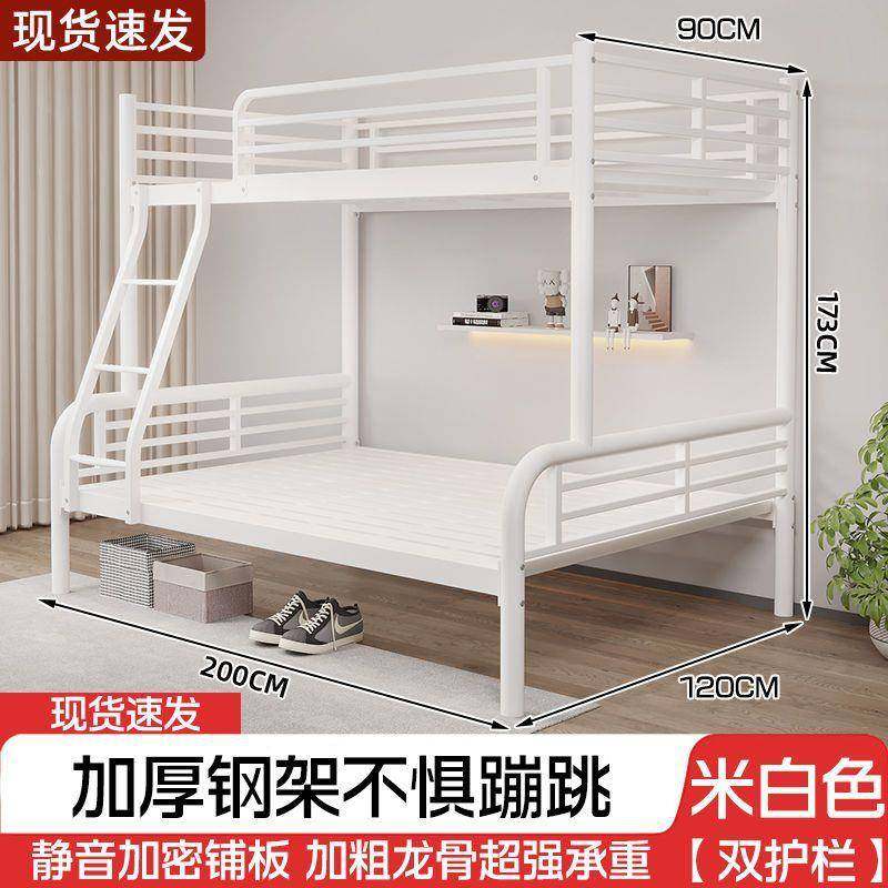 上下铁艺子母床铺双层高低见详情床儿学生宿舍家用双童人钢结构铁,住宅家具,高低/子母床,淘宝优惠券,粉丝福利购,淘宝优惠卷