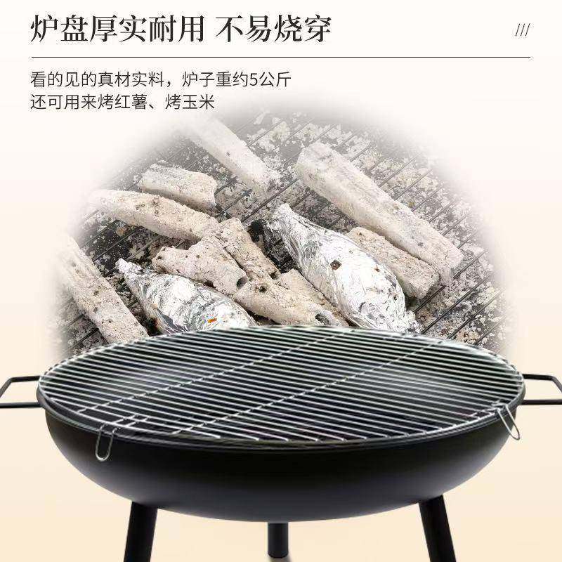 老烤式火盆炉铸铁炭火围炉煮茶取暖烤YGT火室内家用炭盆烧盆烤架