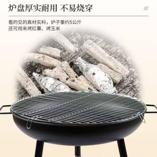 老烤式火盆炉铸铁炭火围炉煮茶取暖烤YGT火室内家用炭盆烧盆烤架