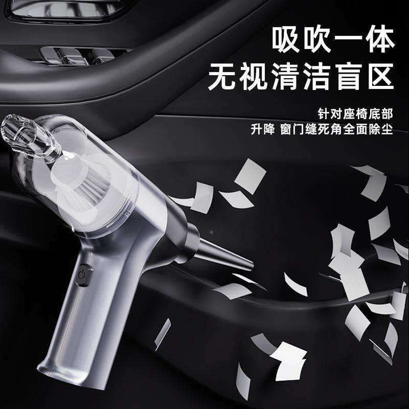 载吸尘器无线干湿两大功率RER便携家车用车两你用迷手持清洁吹尘