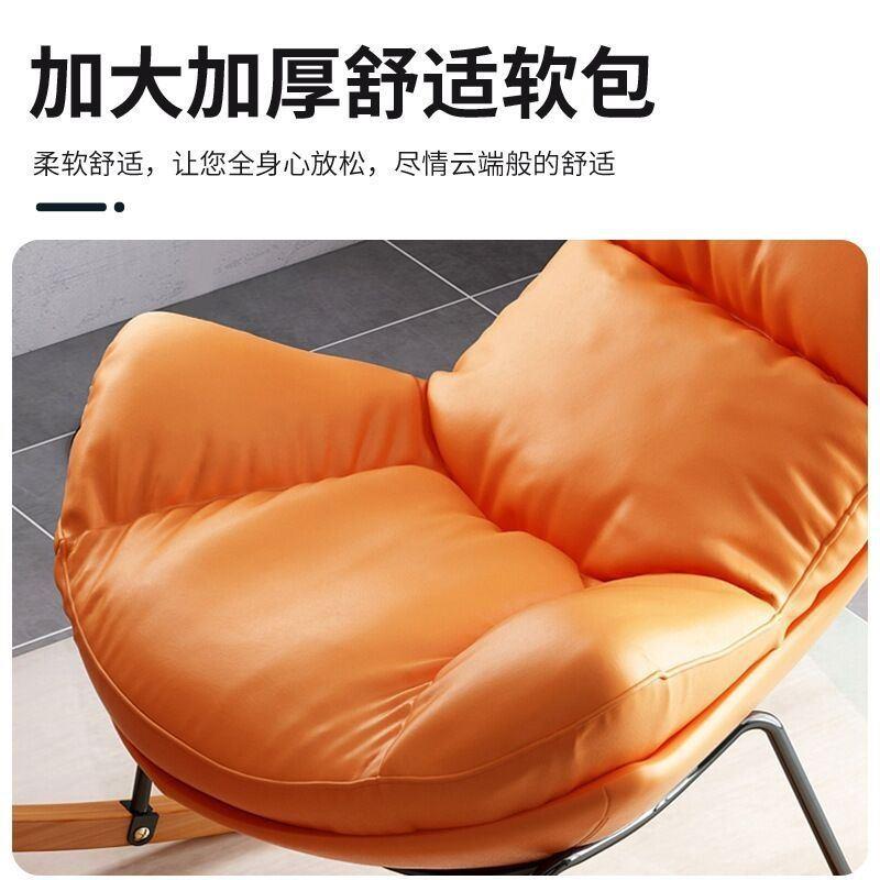 摇椅人躺椅网红摇RTD大摇家椅懒人沙发客厅阳台用虾休闲龙椅子逍