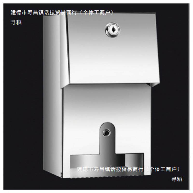 不锈纸巾盒擦手纸盒卫生间浴入室架纸巾架钢嵌341式卷筒纸卷垒德